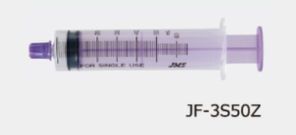 ジェイフィードENシリンジ 50ml（1本） - はなちゃん本舗