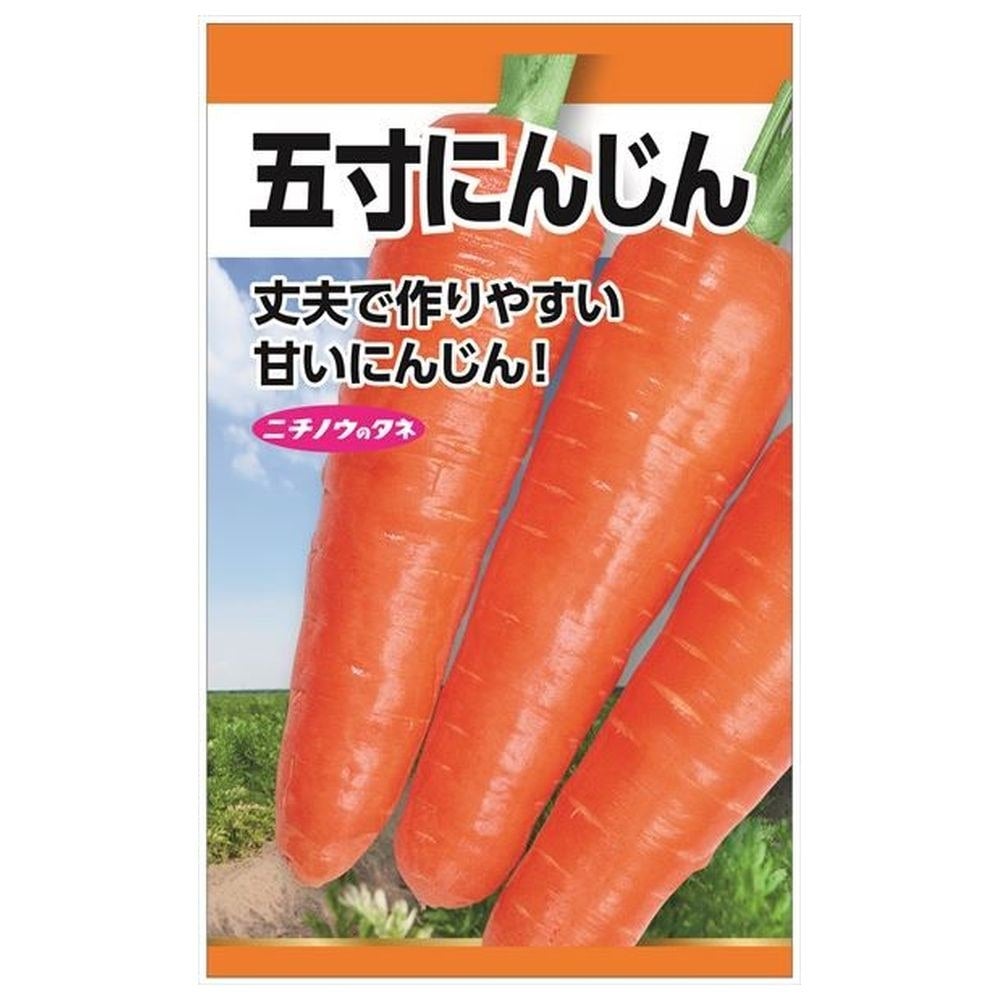 000000084285-01.jpg?size=l&w=