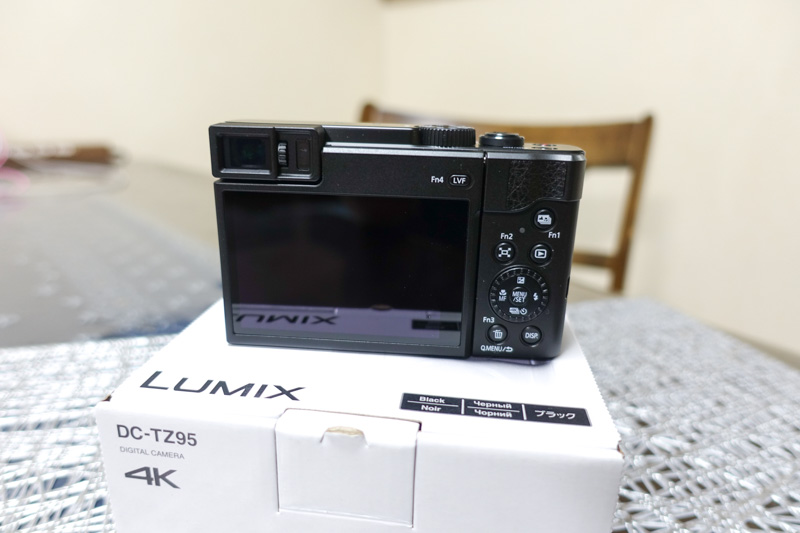 パナソニックの高倍率コンデジ・DC-TZ95がやってきた♪ | あずきと