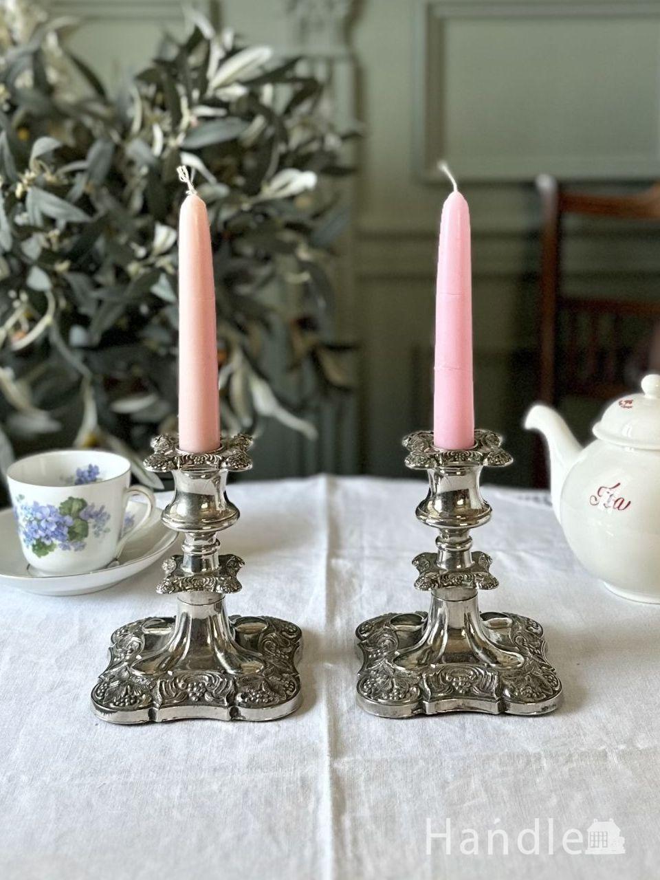 お16】30 フランス アンティーク 蛇腹 蝋燭立て キャンドルホルダー