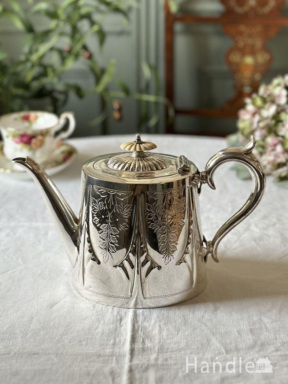 アフタヌーンティー用のおしゃれなティーポット、英国シェフィールドの
