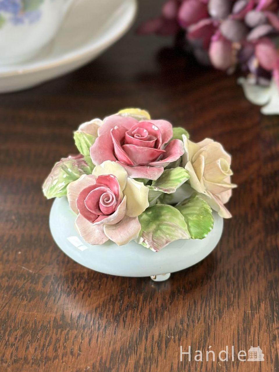 ロイヤルドルトン 陶花 オブジェ 置物 ロイヤルドルトン 陶花オブジェ