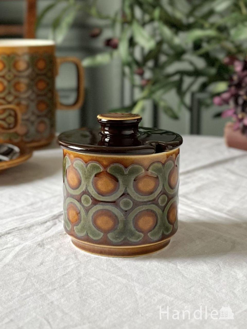 イギリスから届いたDenbyのシュガーポット、アラベスク（ARABESQUE）の