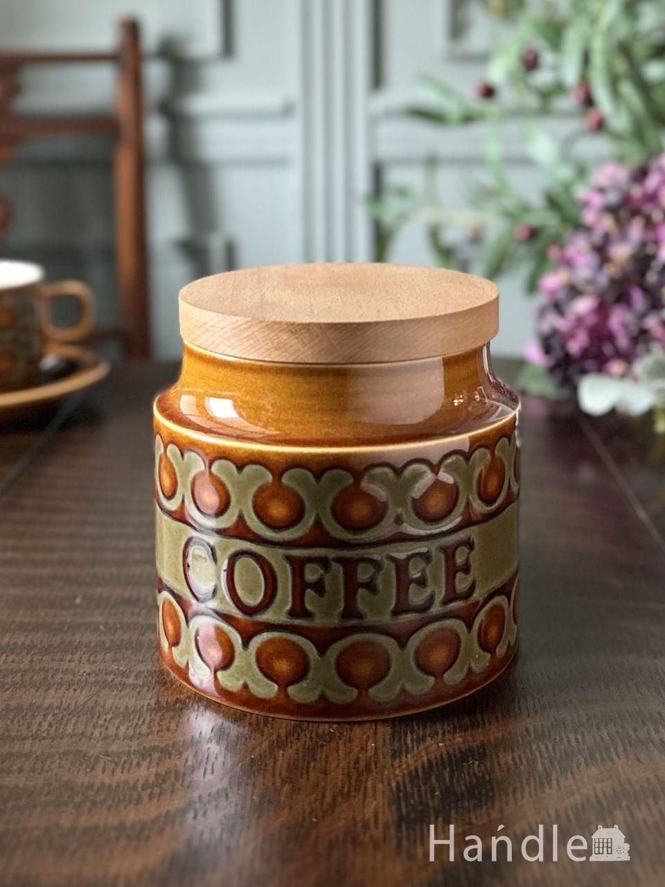 フランスで見つけたアンティークサインプレート（看板） ALLEE de I