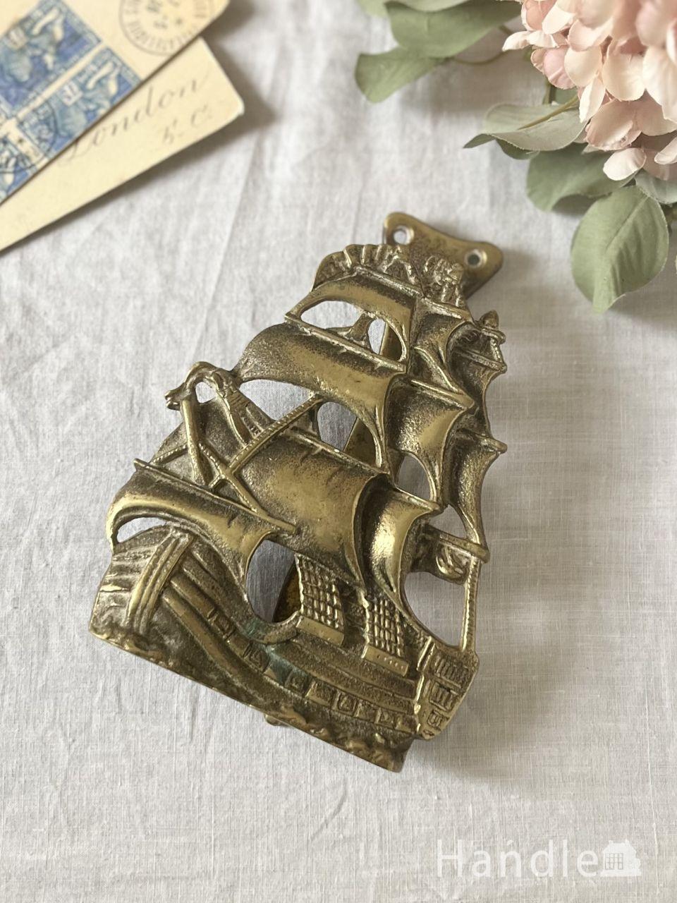 フランスで見つけた真鍮製のアクセサリーケース（ジュエリーケース）(h