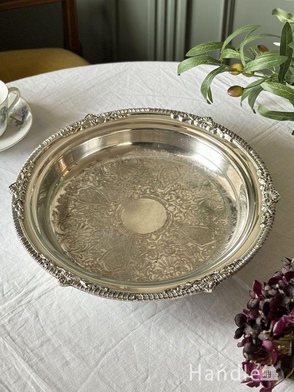 英国アンティークのシルバーのお盆、イギリスで見つけたシルバー
