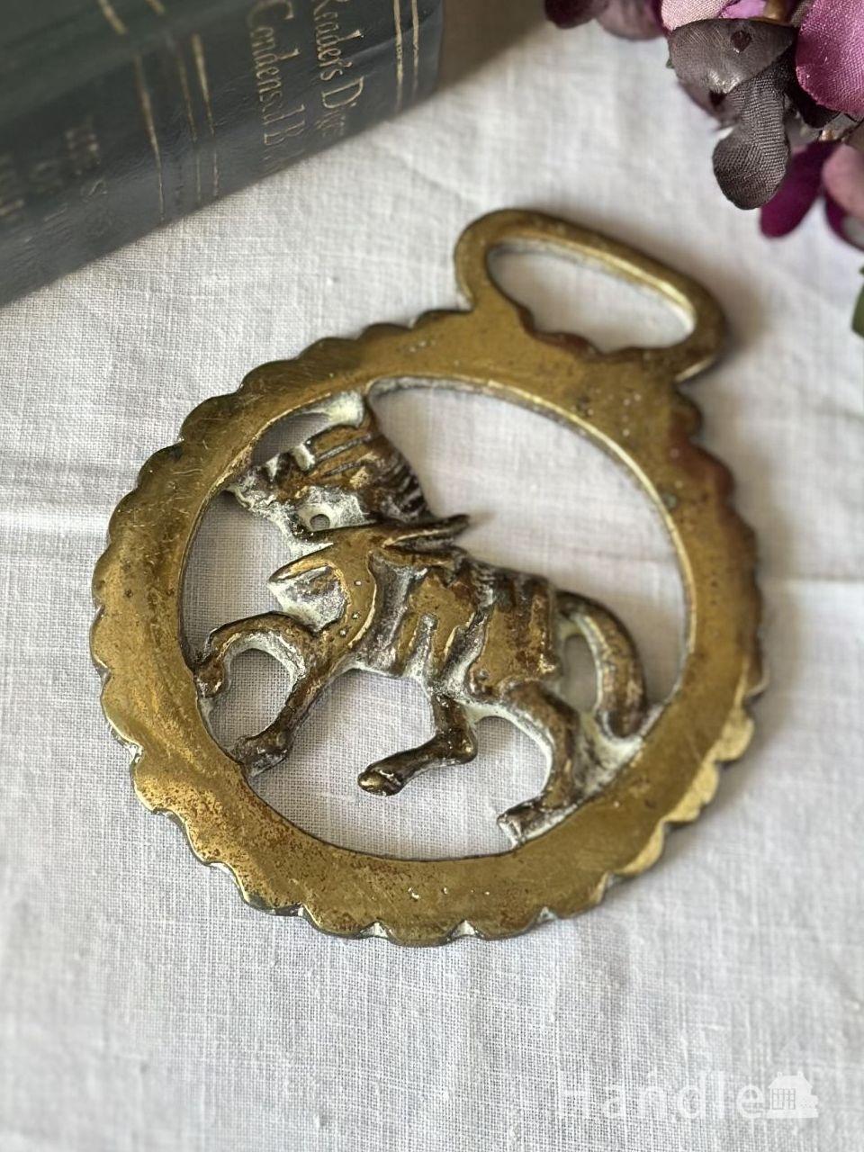 英国アンティークのラッキーアイテム、馬モチーフの真鍮製ホースブラス