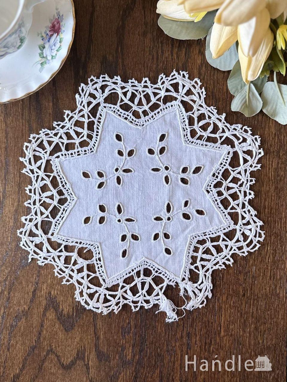 カットワークが美しいドイリーレース、フランスから届いた手作りの