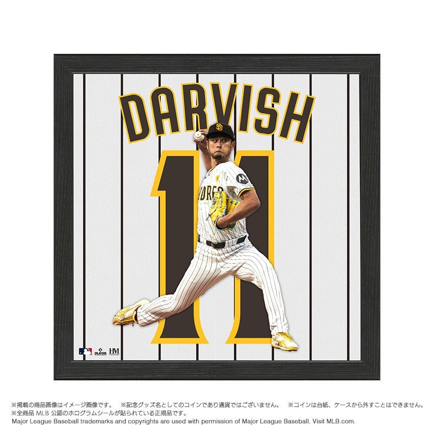 MLB公式】ダルビッシュ有 インパクトジャージフォトフレーム｜パドレス