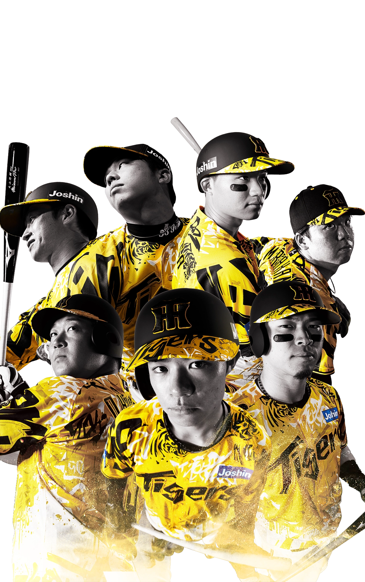 ウル虎の夏2025 | イベント | 阪神タイガース公式サイト