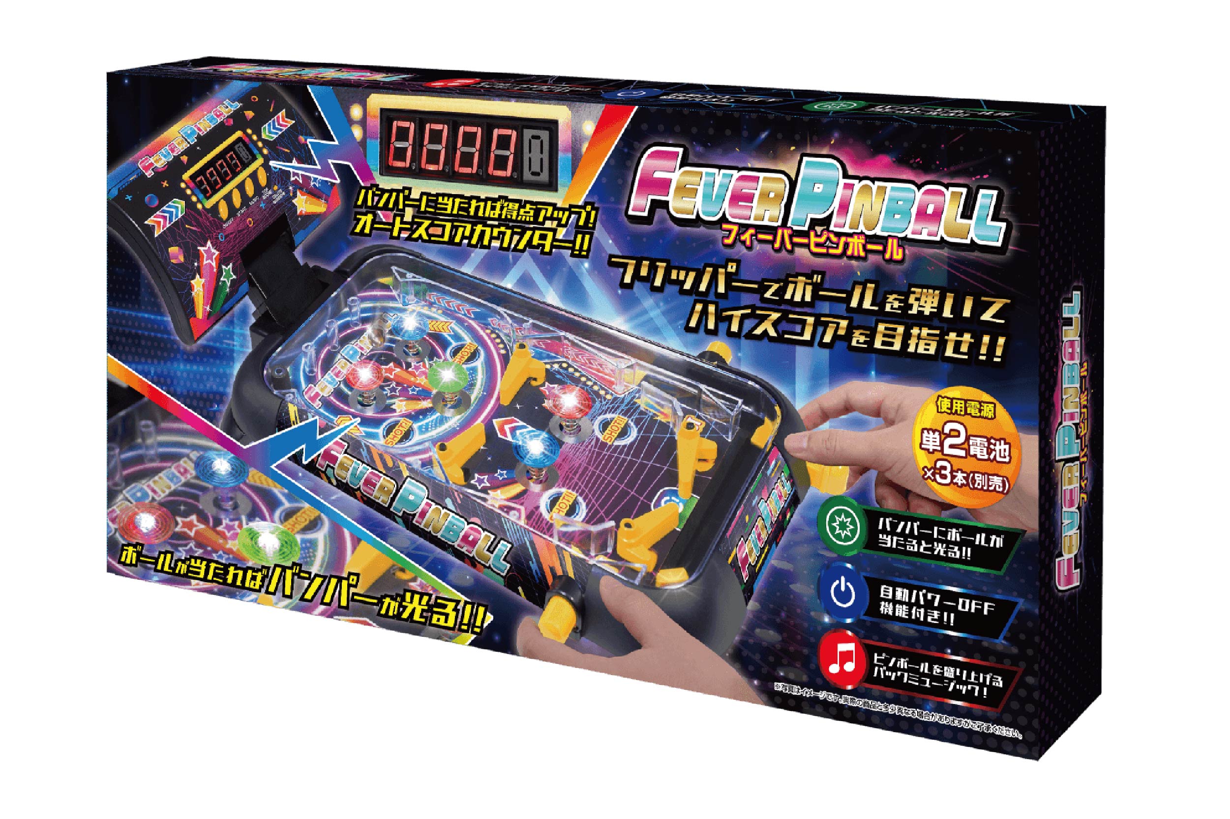 フィーバーピンボール | 株式会社ハック