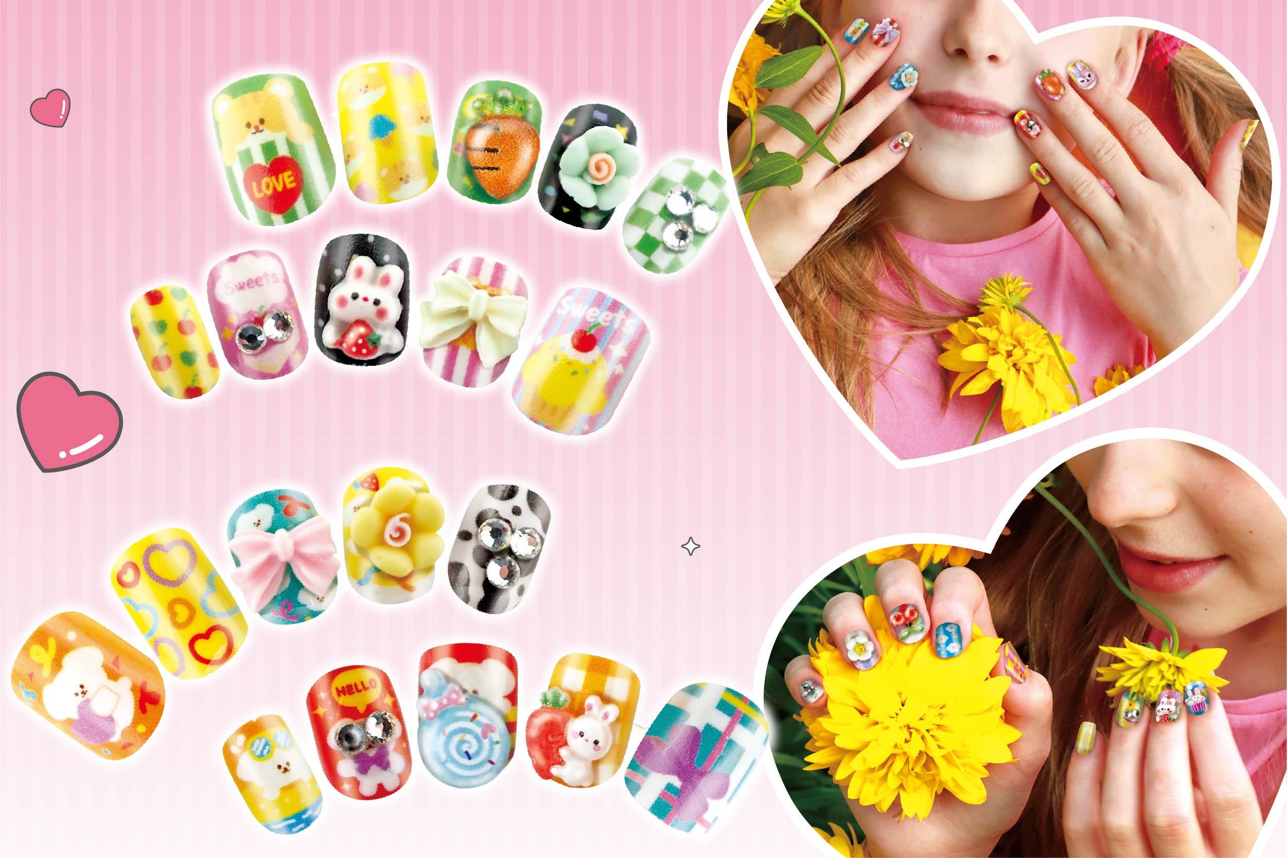 ラブリーネイルシール | 株式会社ハック