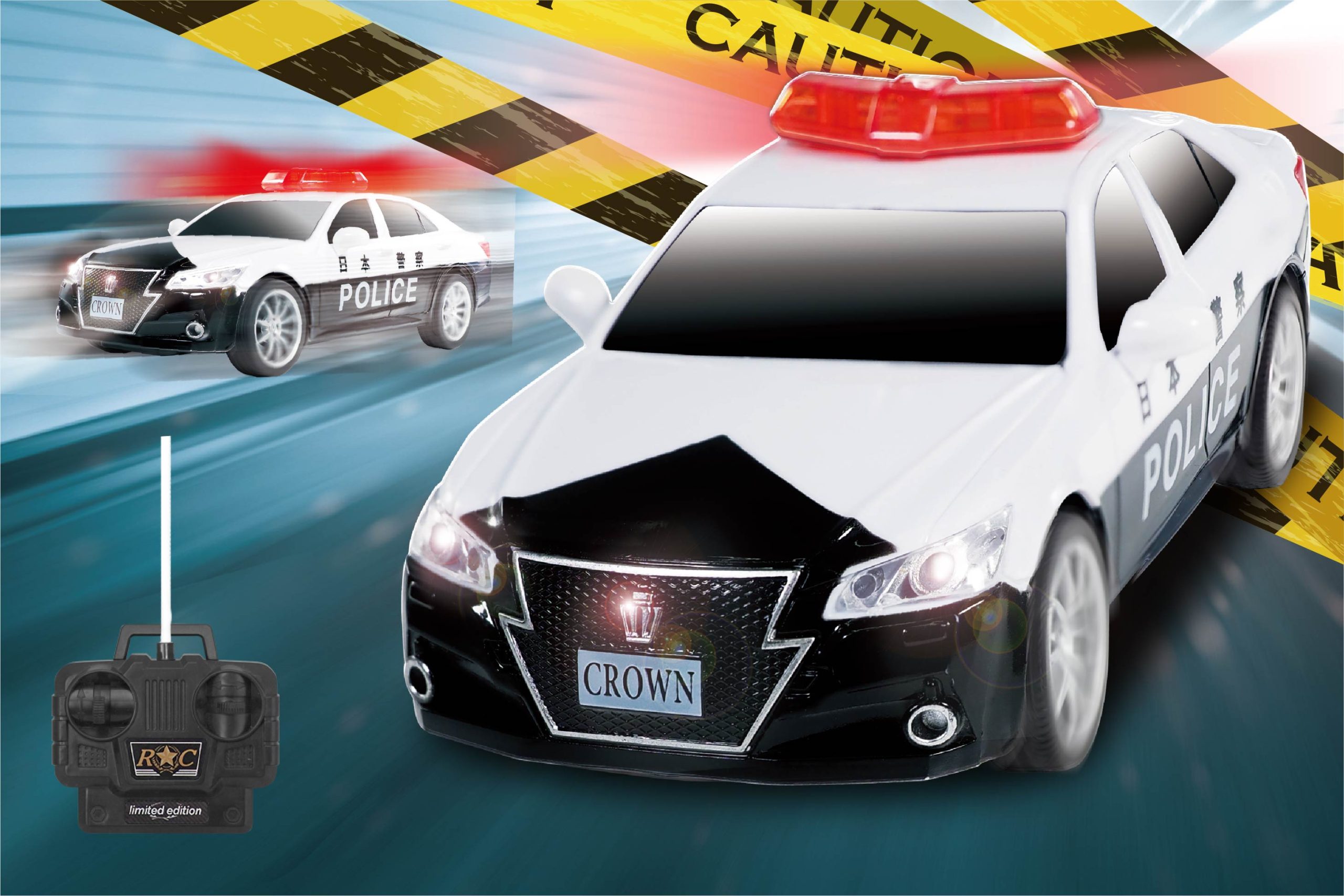 RC トヨタ・クラウンパトカー | 株式会社ハック