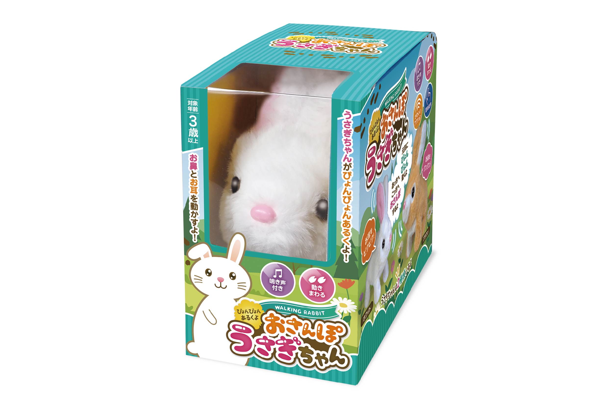 おさんぽ うさぎちゃん | 株式会社ハック