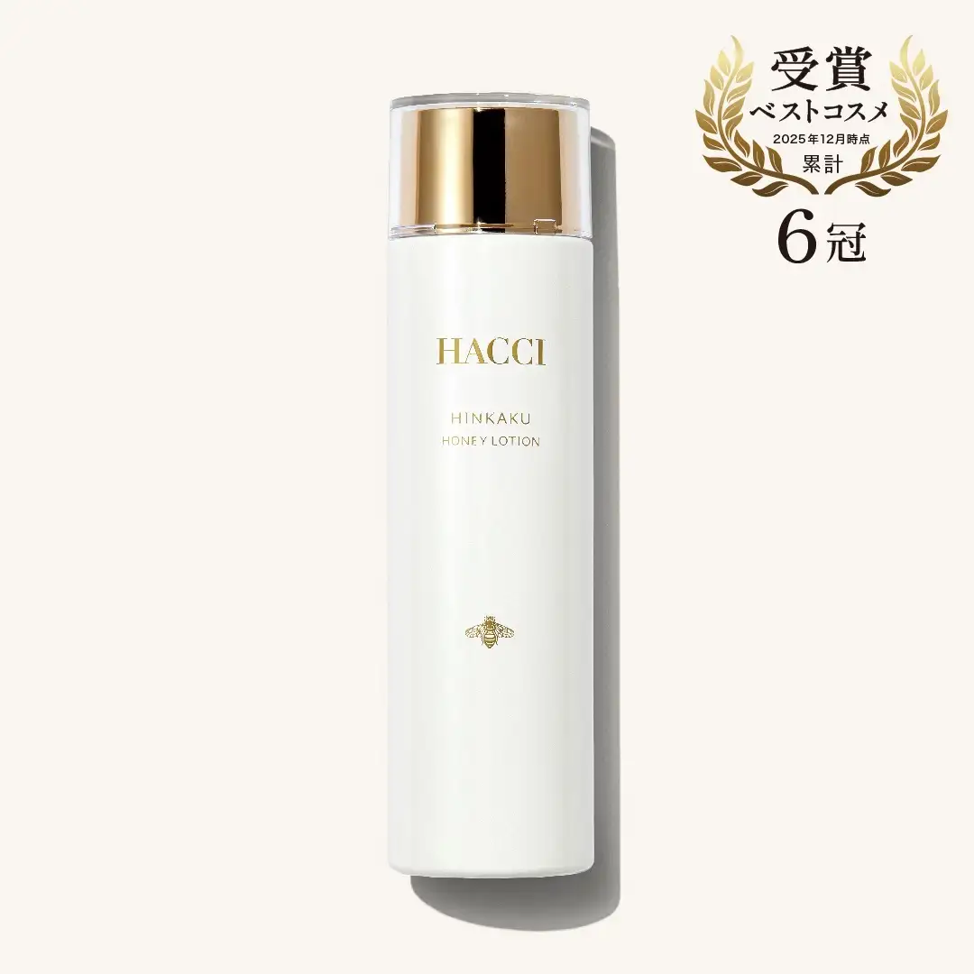 フェイスオイル エスケーピオン｜HACCI公式オンラインストア