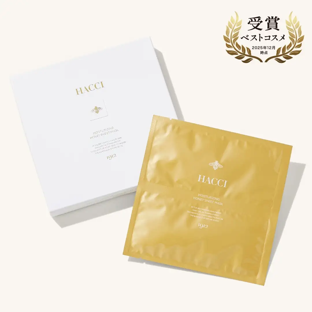 ハニーレディ（導入美容液）｜HACCI公式オンラインストア