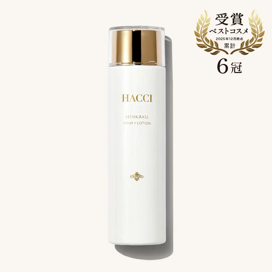 定期便】ハニーローション -HINKAKU-｜HACCI公式オンラインストア