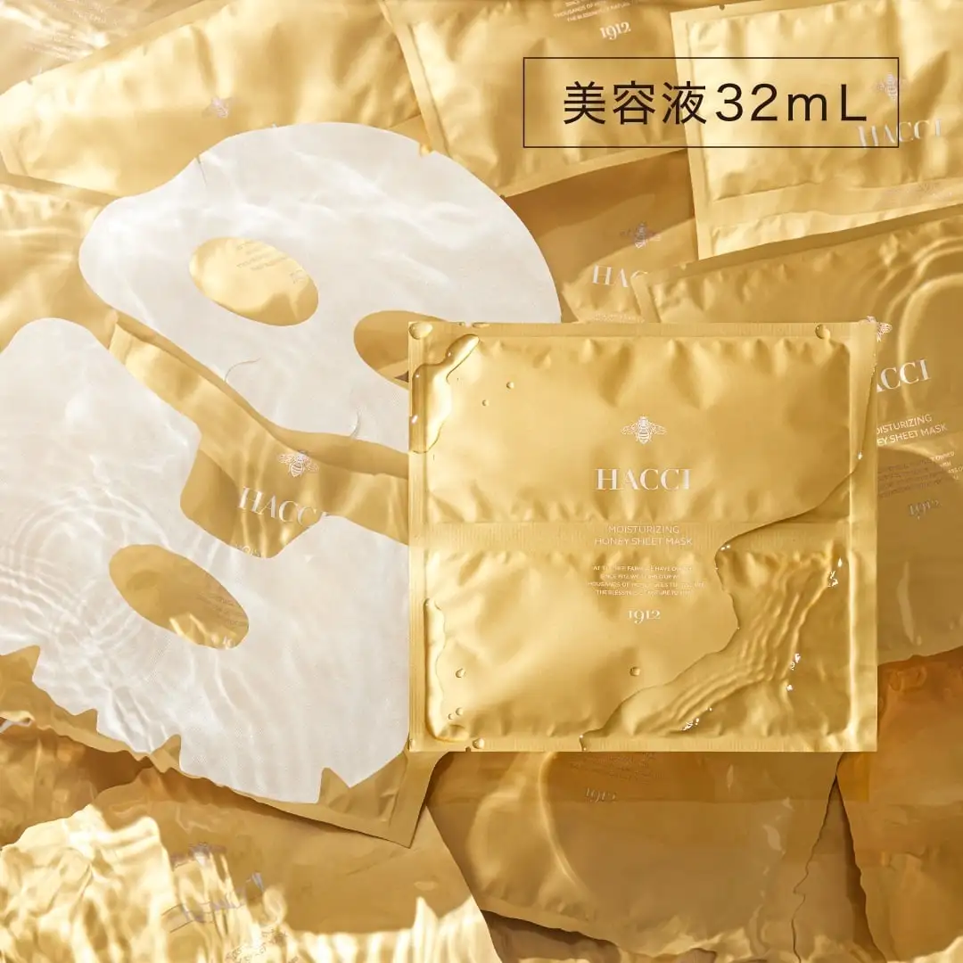 シートマスク｜HACCI公式オンラインストア