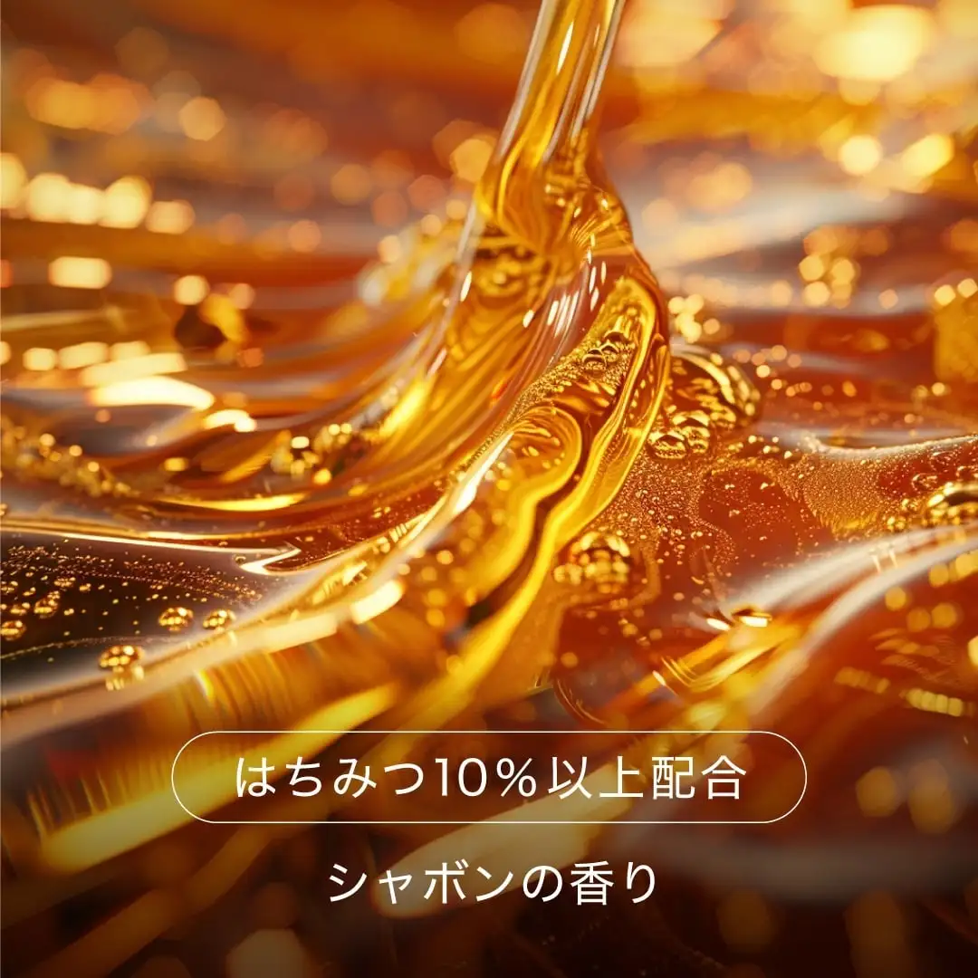 スライドBOXギフトセット（はちみつ洗顔石けん 80g、キャンディー