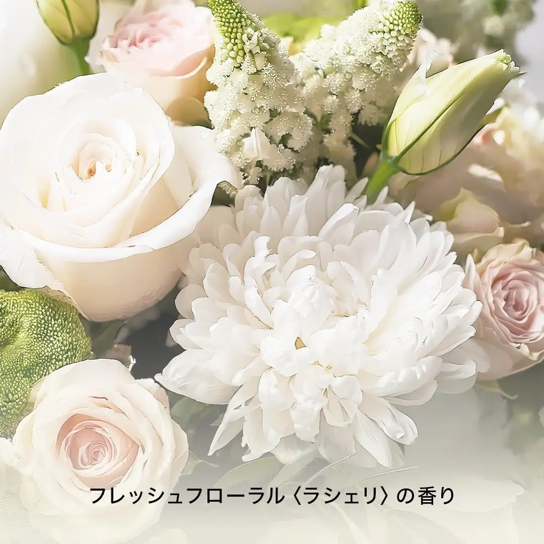 モイスチャーボディミルク UV 【ディズニー】｜HACCI公式オンラインストア