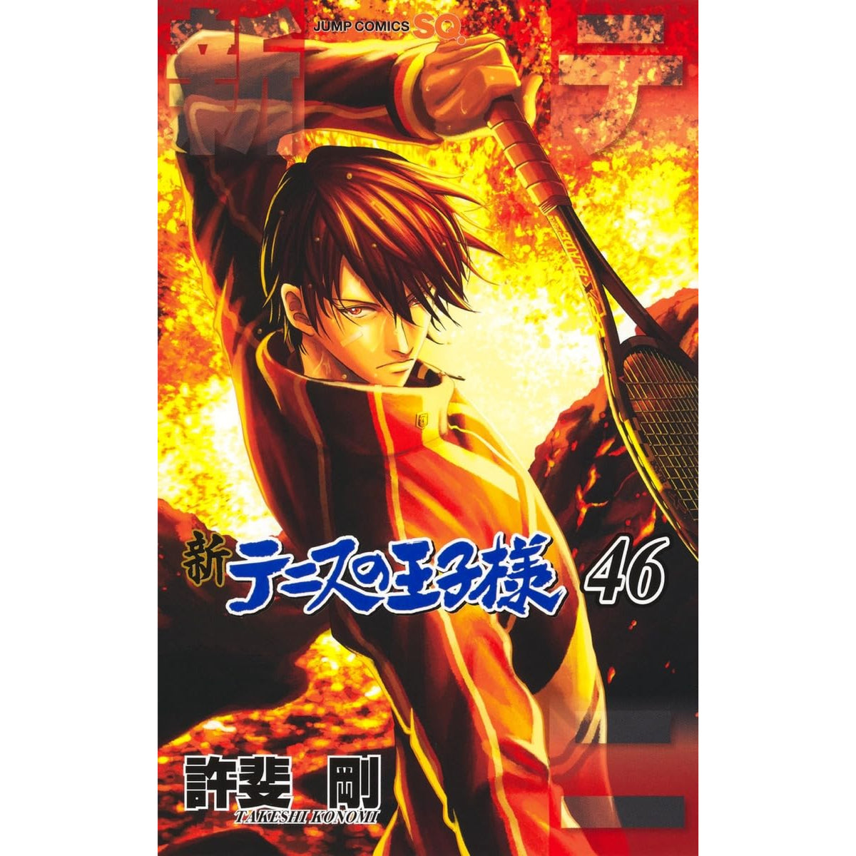 The-Prince-of-Tennis-