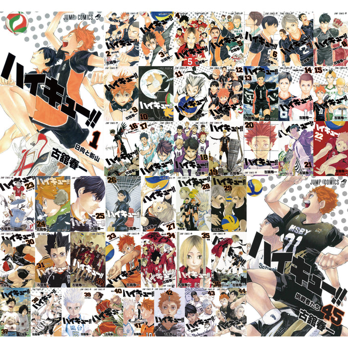 Haikyu!! Complete Set (All 45 Volumes) | Hachimonjiya Online Store
