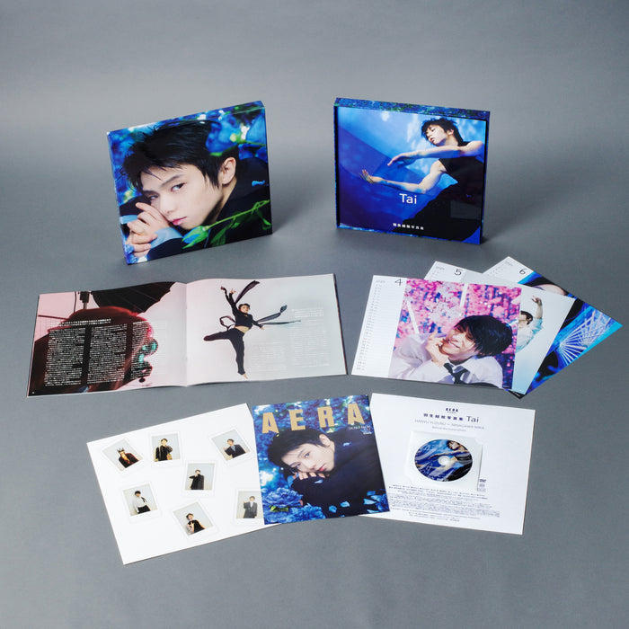 羽生結弦写真集 Tai | 八文字屋OnlineStore
