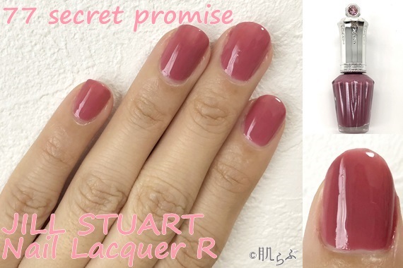 全色レビュー】ジルスチュアートのネイルで指先まで可愛いを♡ ｜ 肌らぶ