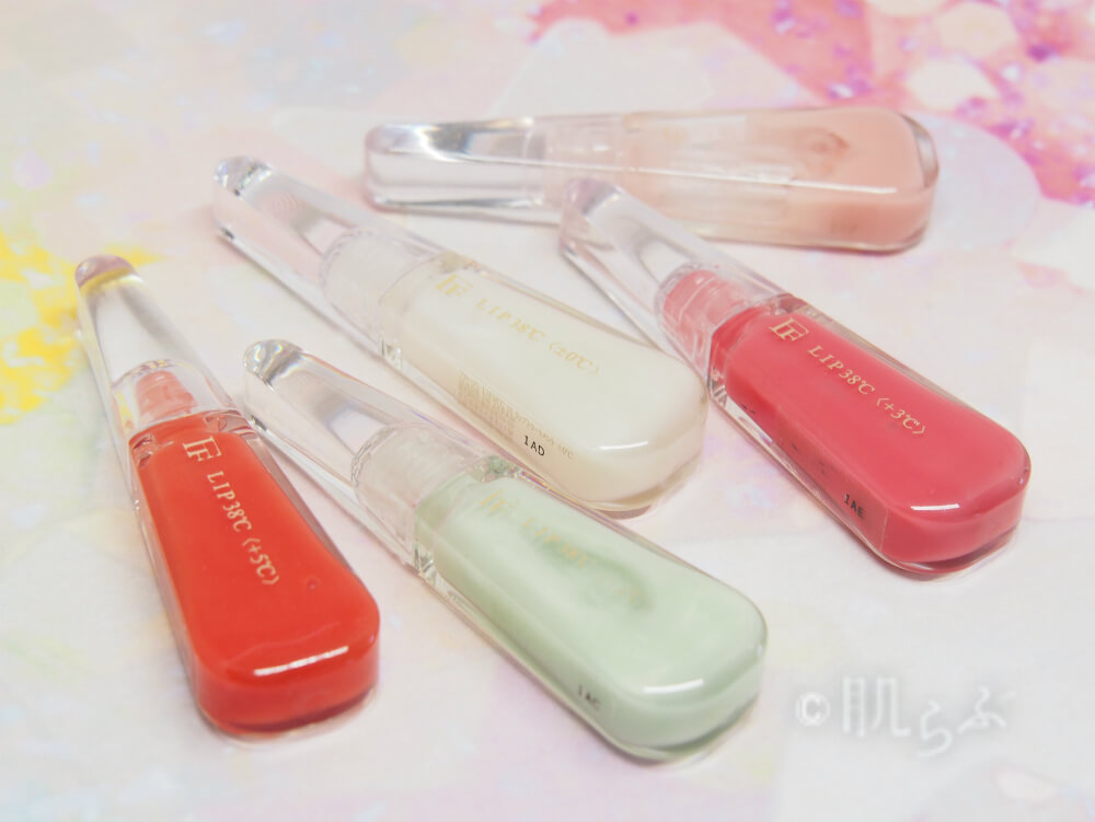 フローフシ】LIP38℃リップトリートメント全色レビュー！ ｜ 肌らぶ