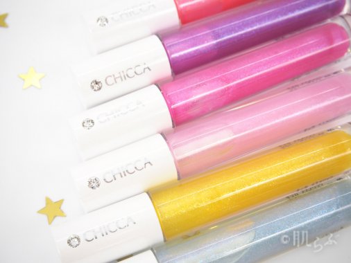 キッカ/CHICCA】2019新作グロス《メスメリックグラスリップオイル》全