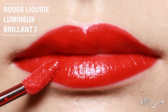 クレ・ド・ポー ボーテの新作！ルージュリキッドルミヌ（ブリアン