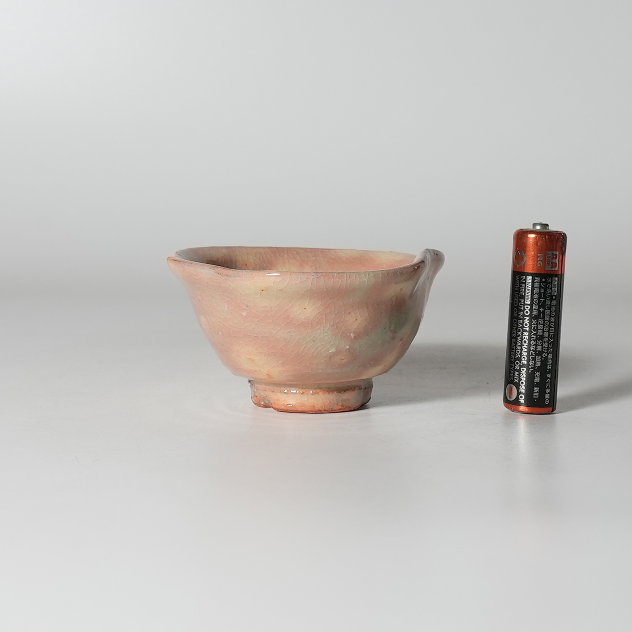 酒盃 地掛 13代田原陶兵衛作 萩焼 | 萩焼屋Hagiyakiya ネットショップ