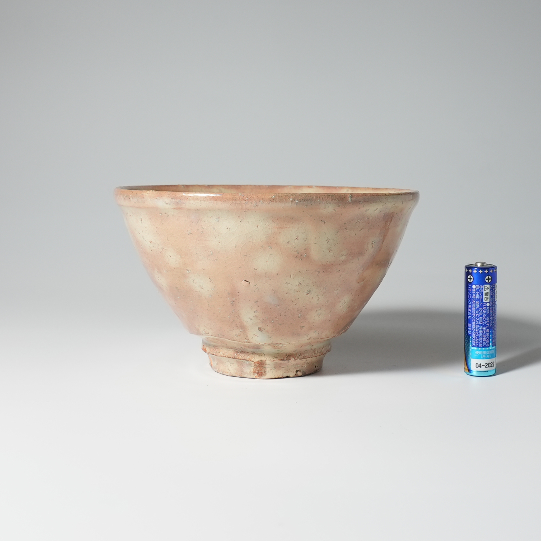 萩茶碗 13代田原陶兵衛作 萩焼 | 萩焼屋Hagiyakiya ネットショップ