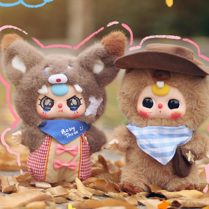 Baby Three 400% V2 Series Plush Dolls – Hahatoys