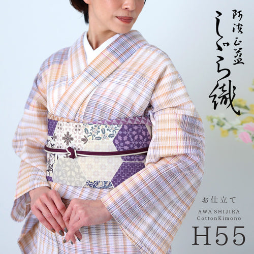 新商品 – タグ 