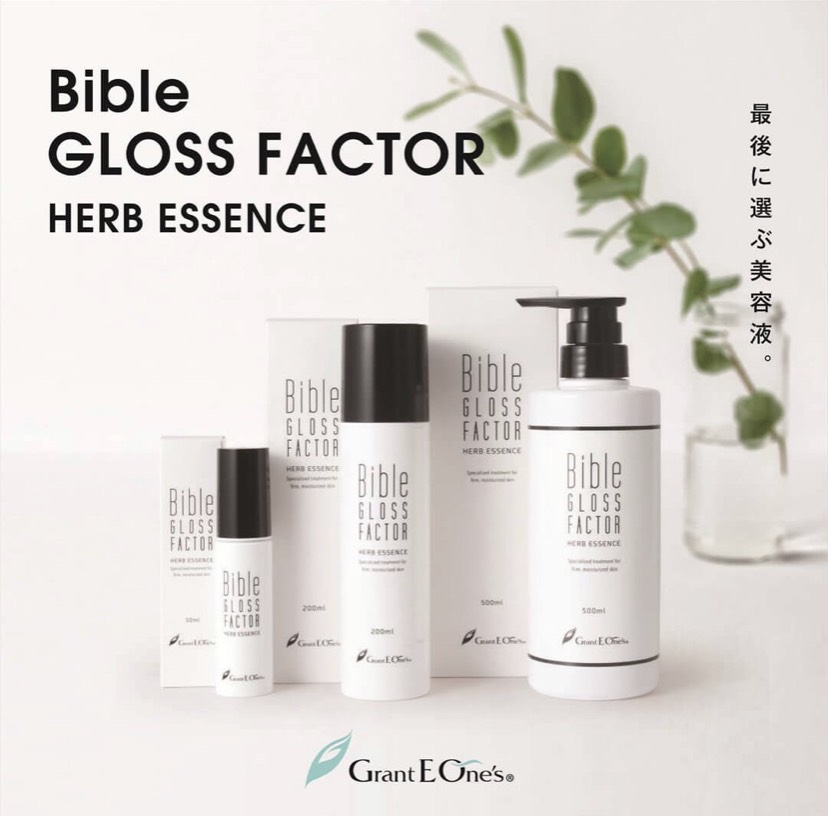 ヒト幹細胞コスメ☆Bible GLOSS FACTOR HERB WATER SPRAY(バイブル
