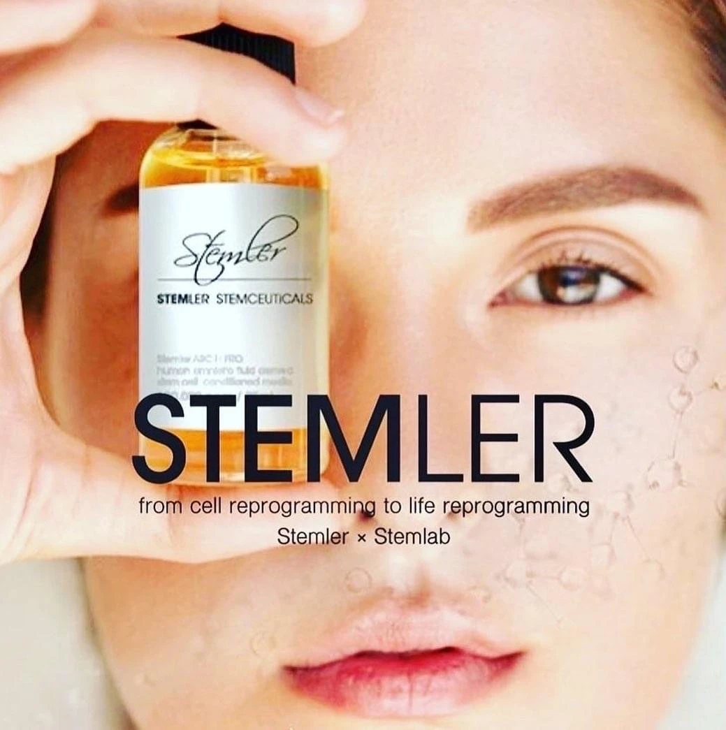 STEMLER（ステムラー） | 取り扱い商品｜石巻市の美容院ならhair