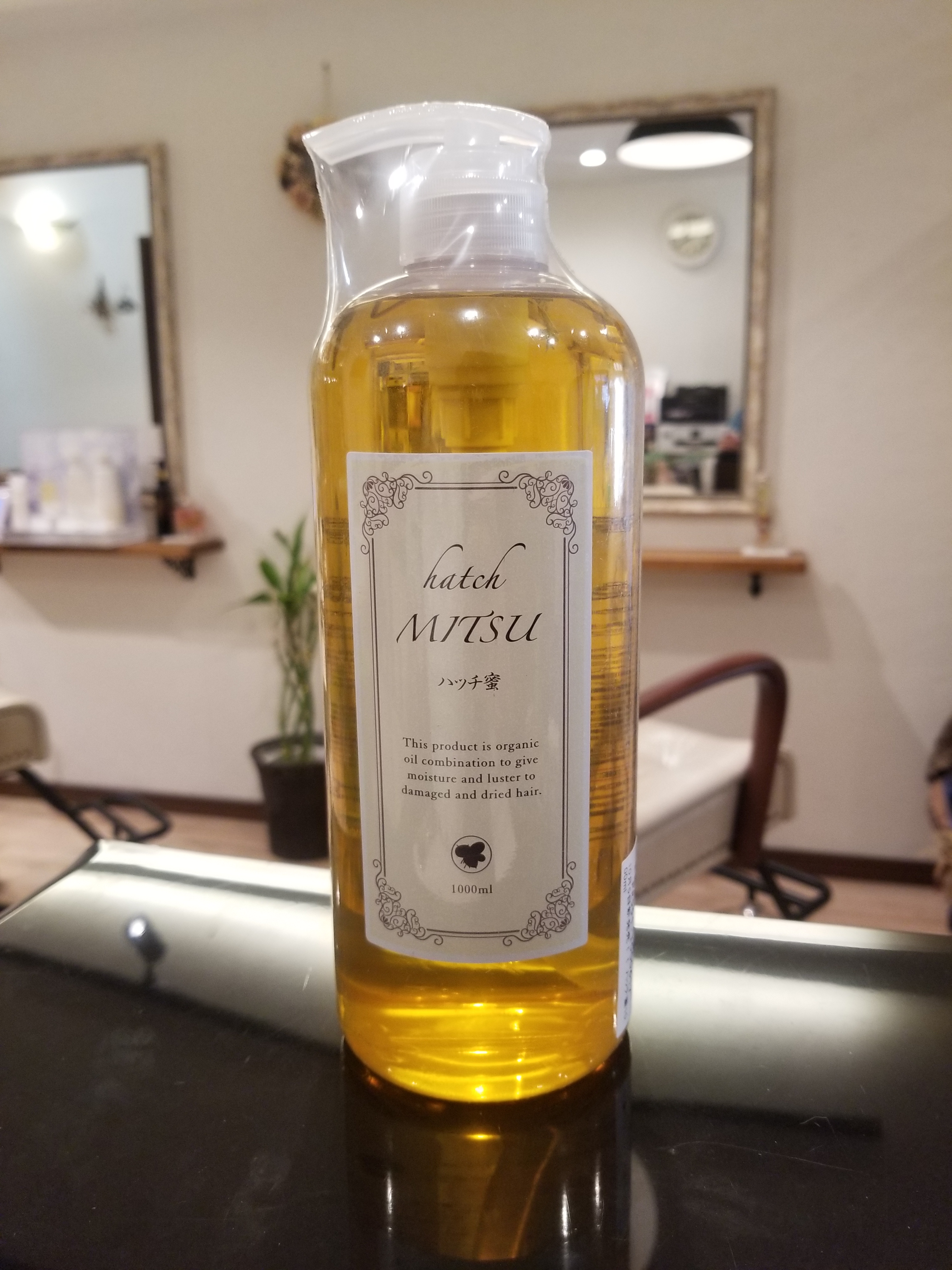 乾かす前にはこれ！最高のオイル「ハッチ蜜」 | bouquet