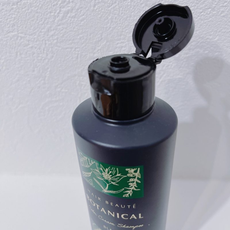 ヘアボーテボタニカル カラーシャンプー BLACK 3本セット ボタニカル