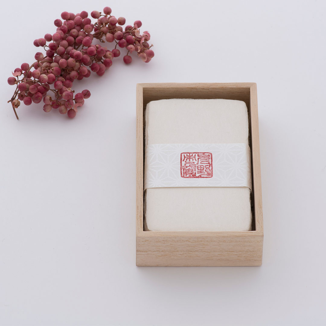 人間国宝 岩野市兵衛 純楮和紙名刺 ギフト名刺におすすめ