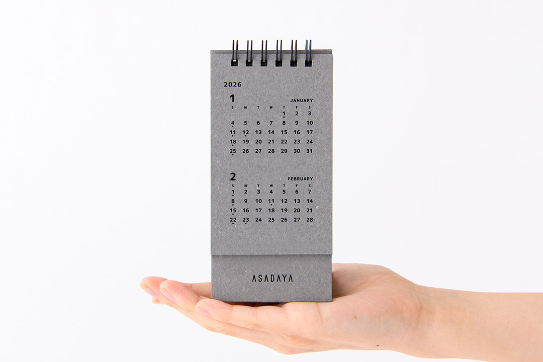 名入れ お洒落な箔押し卓上カレンダー 2026 / 箔押し専門店 あさだ屋