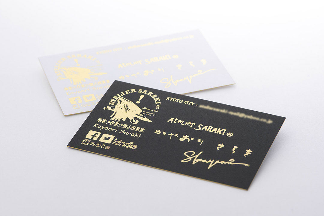 名刺箔押し印刷 京都府 K様 | 高級名刺・箔押し印刷・名入れ専門店