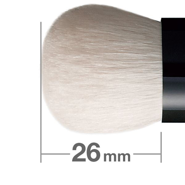 きのこ筆BkA 丸 – 白鳳堂 - 公式オンラインショップ