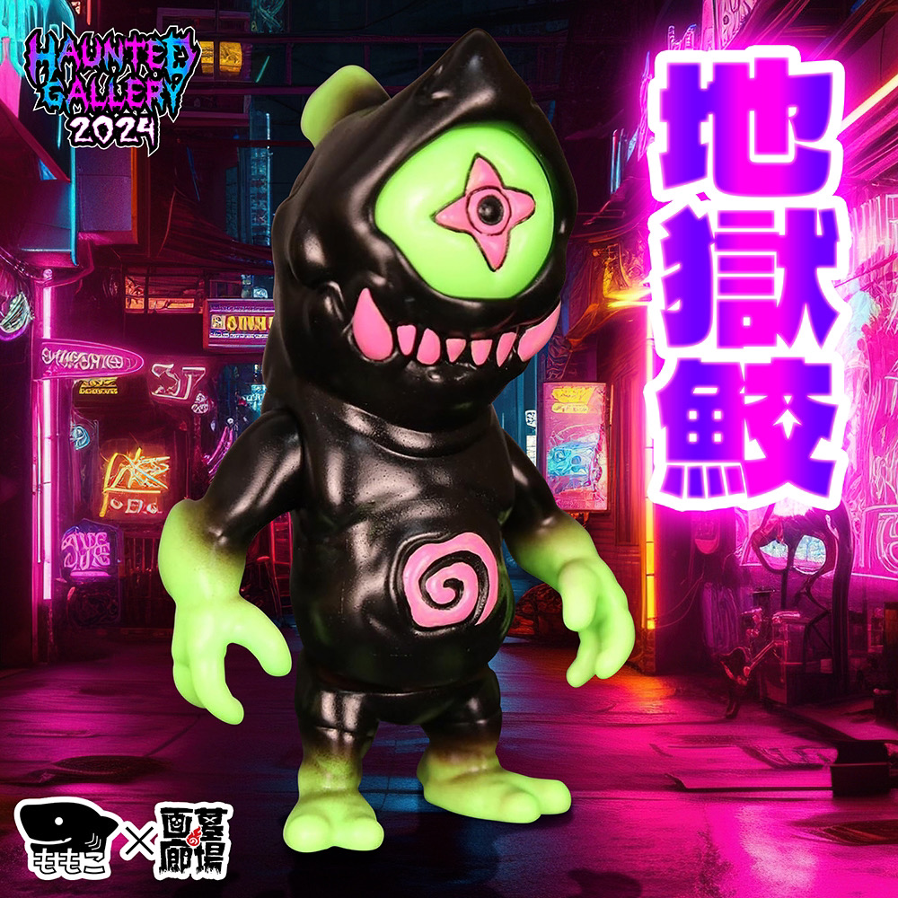 11月27日(水)18時より抽選開始】【Momoco Studio】地獄鮫が登場