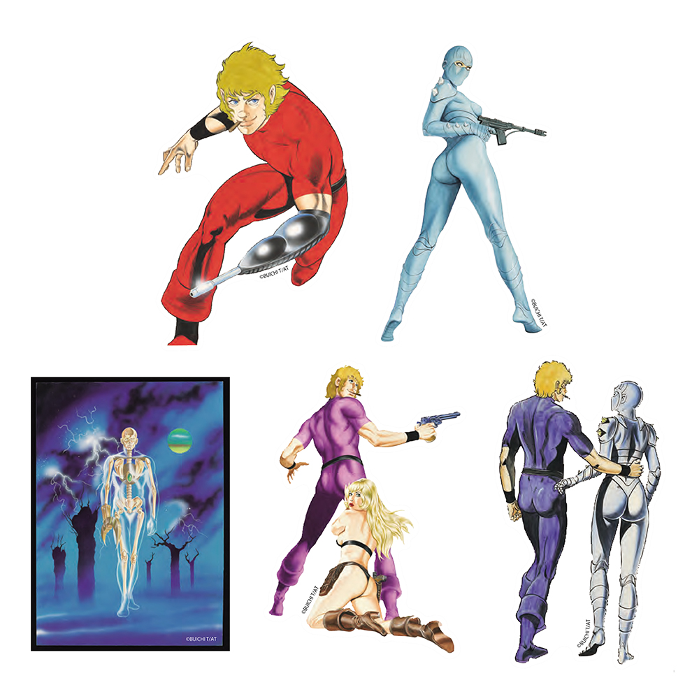 オレを探してたんだろう？もっとうれしそうな顔をしろよ」『COBRA