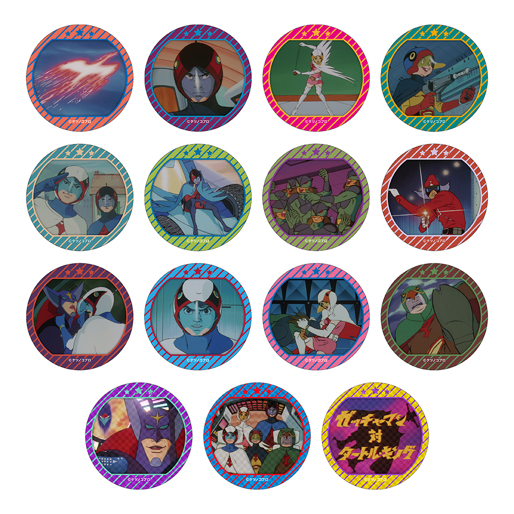 ☆商品情報☆4月18日(木)『科学忍者隊ガッチャマン』50周年記念POP UP