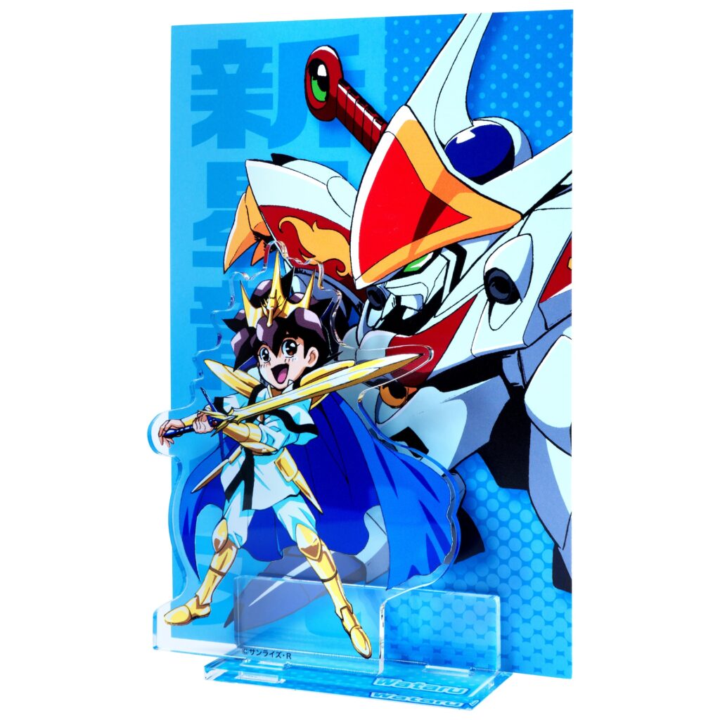 ☆通販情報☆「魔神英雄伝ワタル&魔神創造伝ワタル展」の事後通販が9月