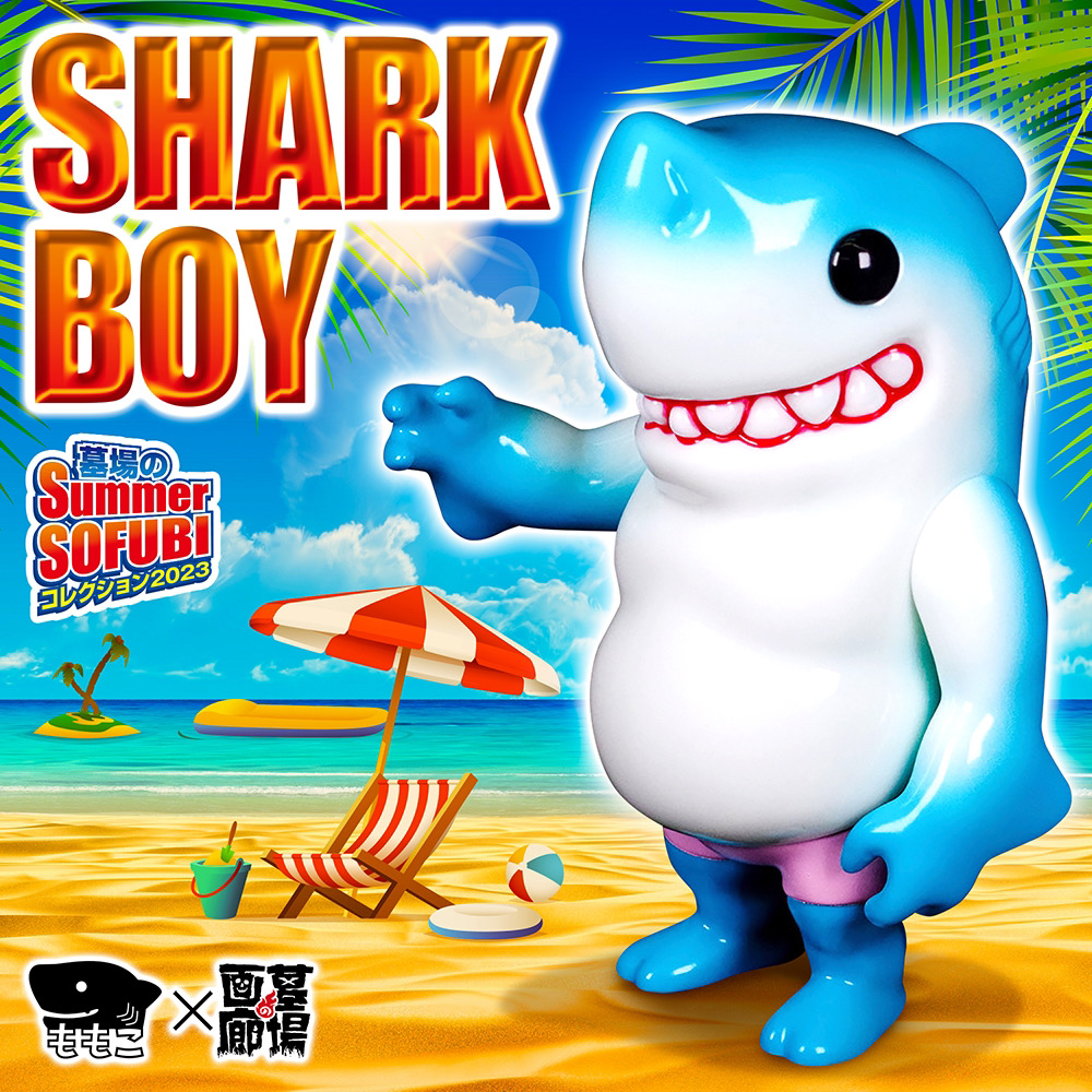 8月24日(木)18時より抽選開始】【Momoco Studio】SHARK BOY(海辺Ver