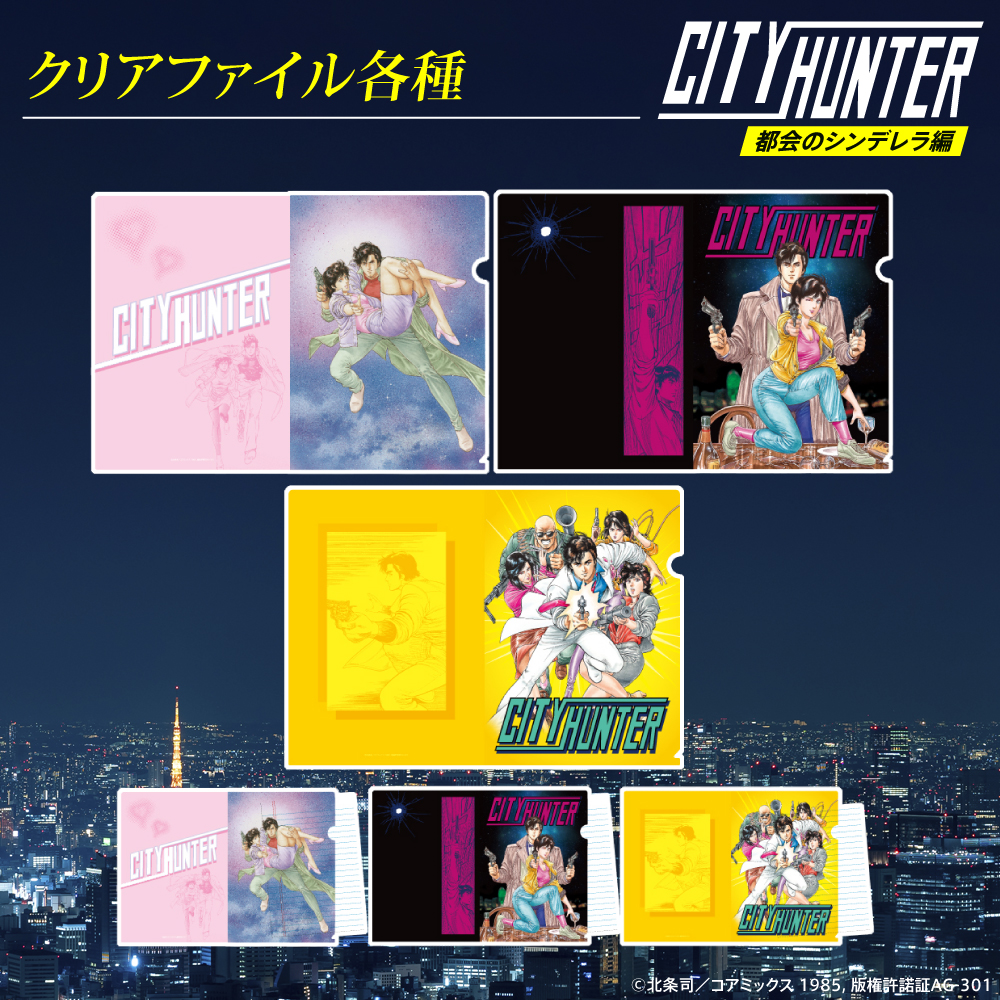 ☆商品情報☆セットも単品もどっちも魅力的。普段使い・プレゼントにも