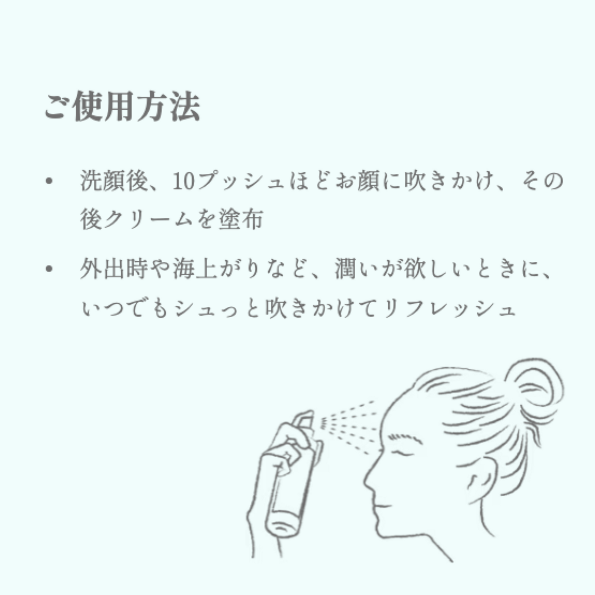 送料無料※お一人様一度限り購入可◇Lahaina for Beach People コスメ